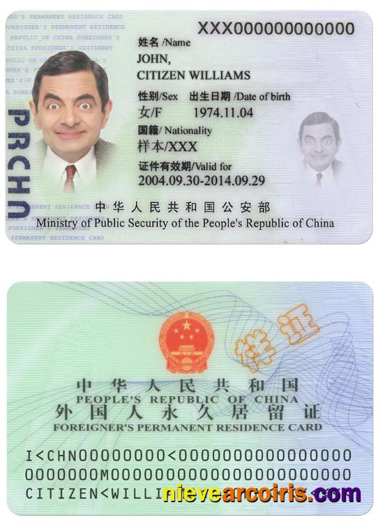 CHINA residence card